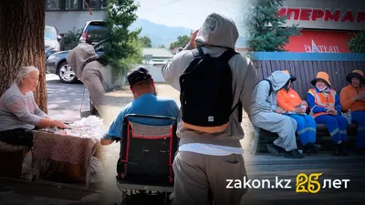 Под маской добра: еще один таинственный благотворитель привлек внимание казахстанцев