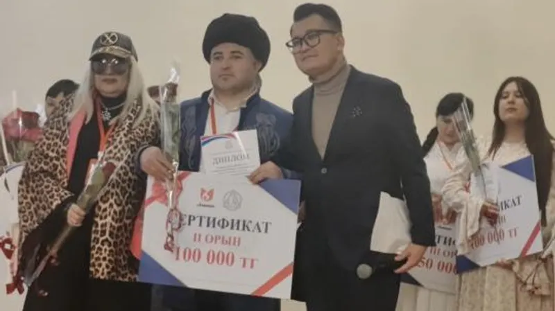 В Алматы прошел вокальный конкурс для людей с нарушением зрения