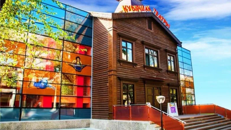 Государственному театру кукол города Алматы присвоен "академический" статус