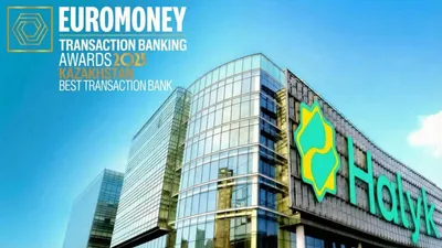 Halyk признан лучшим транзакционным банком , фото - Новости Zakon.kz от 19.12.2025 13:57