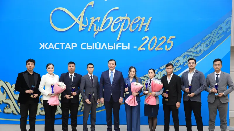 Молодым и талантливым актюбинцам вручили премию "Ақберен"