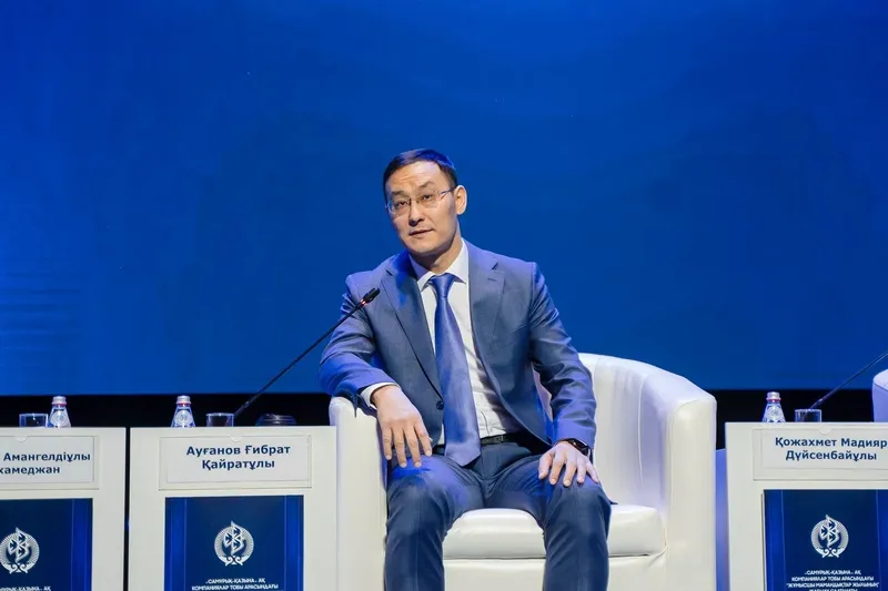 Гибрат Ауганов , фото - Новости Zakon.kz от 19.12.2025 18:58