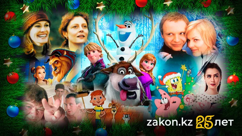 Зима, как в кино и мультфильмах: вдохновляющие привычки для снежного сезона