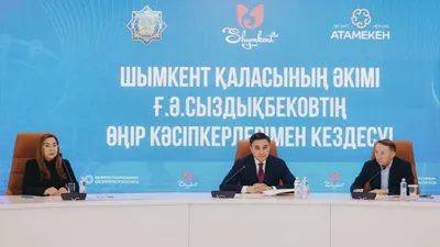 аким Шымкента Габит Сыздыкбеков, фото - Новости Zakon.kz от 19.12.2025 18:27