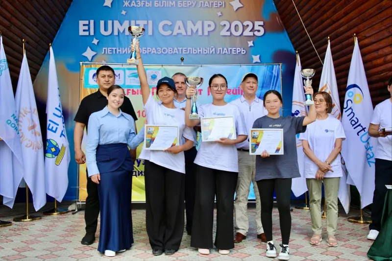 участники лагеря Умит кэмп, фото - Новости Zakon.kz от 22.12.2025 11:00