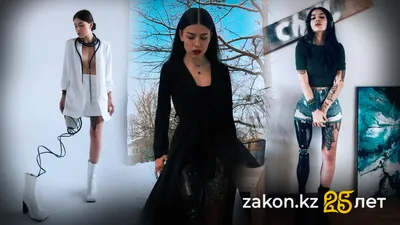 43 татуировки и стальная нога: жительница Алматы мотивирует людей с инвалидностью