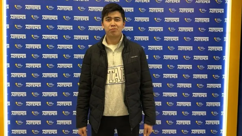 Чудеса случаются: Сәтті Жұлдыз запустил новогоднюю эстафету денежных призов