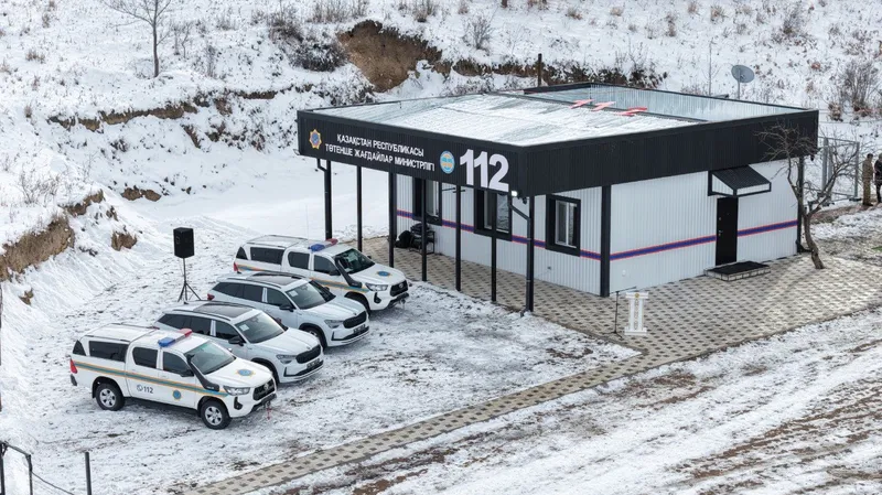 Близ Алматы модернизировали сейсмостанцию, которая повысит точность регистрации землетрясений