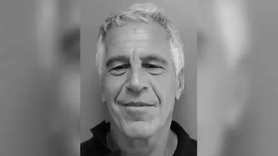 с сайта минюста США удалили некоторые файлы по делу Эпштейна, фото - Новости Zakon.kz от 21.12.2025 13:51