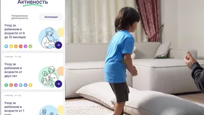 ребенок, фото - Новости Zakon.kz от 22.12.2025 18:33