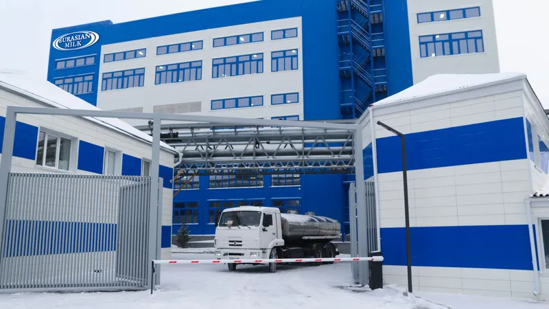 Eurasian Milk завершил строительство первой фазы нового завода по глубокой переработке молока в СКО