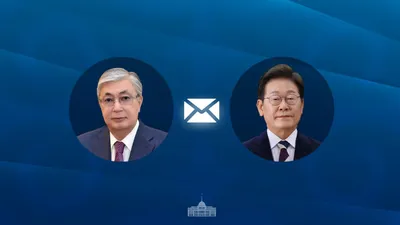 президенты Кореи и РК, телеграмма, фото - Новости Zakon.kz от 22.12.2025 11:40