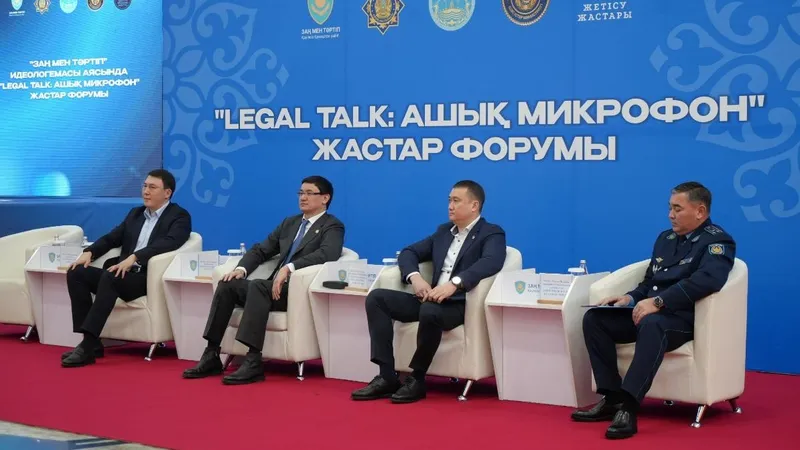 Молодежный форум "Legal Talk: открытый микрофон" в рамках идеологемы "Закон и Порядок"