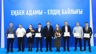 Вопросы профессионального образования, фото - Новости Zakon.kz от 24.12.2025 16:25