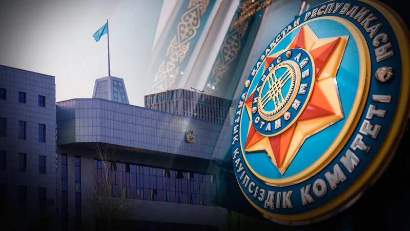 КНБ получает новые полномочия: Токаев подписал указ