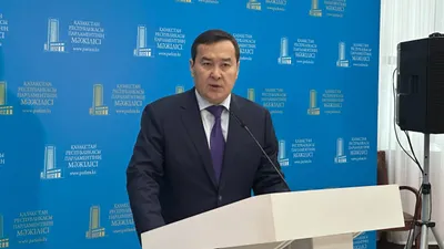 ВАП, Алматы, аудит , фото - Новости Zakon.kz от 24.12.2025 13:50