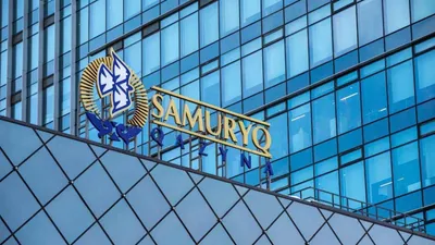 Инвестиции, благотворительность и сотрудничество с гигантами: "Самрук-Қазына" назвала 2025 год успешным, фото - Новости Zakon.kz от 24.12.2025 18:00