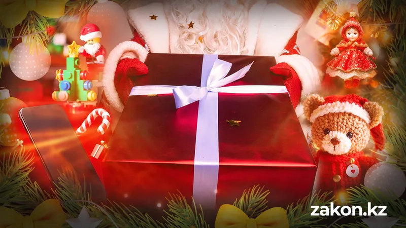 iPhone вместо плюшевого мишки: как и почему изменились новогодние желания детей