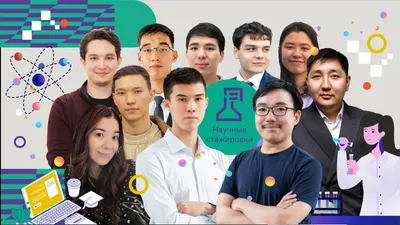 дети, фото - Новости Zakon.kz от 25.12.2025 09:30