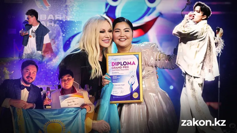 От престижных сцен до громких побед: как казахстанские звезды покоряли мир в 2025 году