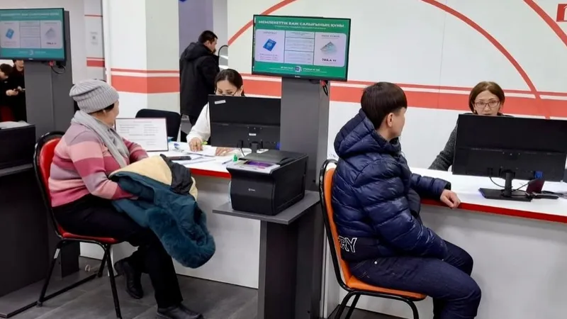 Важную информацию об удостоверениях личности напомнили казахстанцам