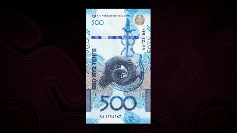 500 тенге нового образца: нужно ли срочно менять старые купюры