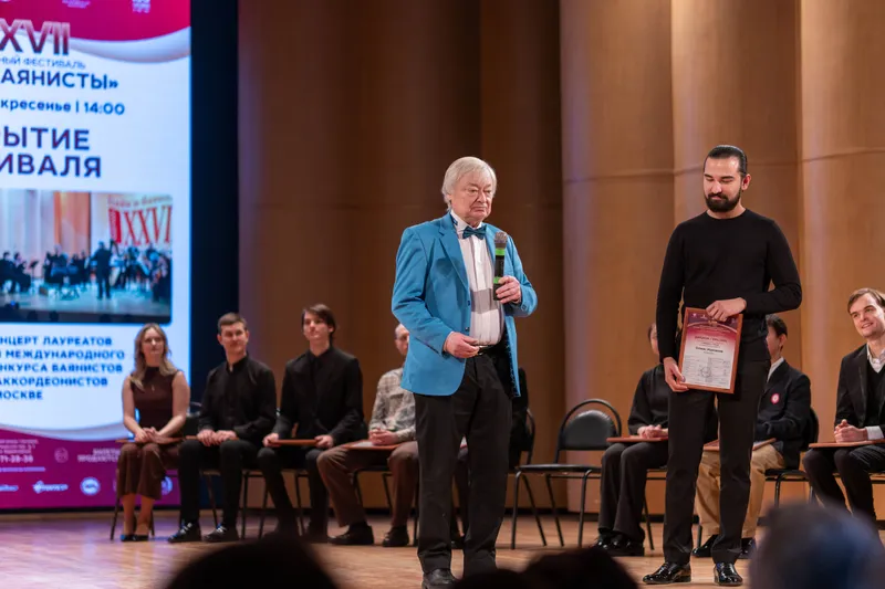 казахстанский баянист Олжас Нурланов выиграл в Москве, фото - Новости Zakon.kz от 25.12.2025 10:26