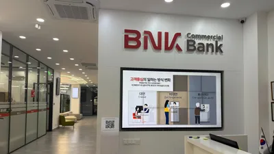 банк, фото - Новости Zakon.kz от 29.12.2025 10:00