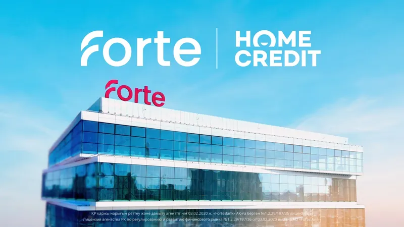 ForteBank завершил сделку по приобретению 100% акций Home Credit Bank