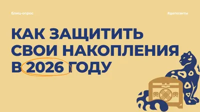 коллаж, фото - Новости Zakon.kz от 30.12.2025 18:52