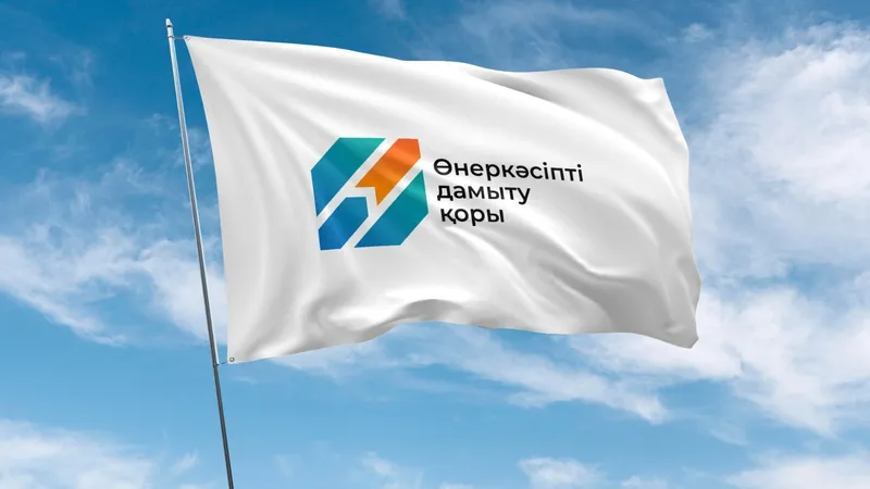 Фонд развития промышленности подводит предварительные итоги 2025 года