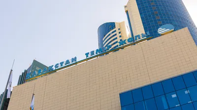 офис КТЖ, фото - Новости Zakon.kz от 30.12.2025 17:03