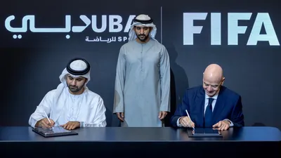 Награды ФИФА, фото - Новости Zakon.kz от 01.01.2026 03:20