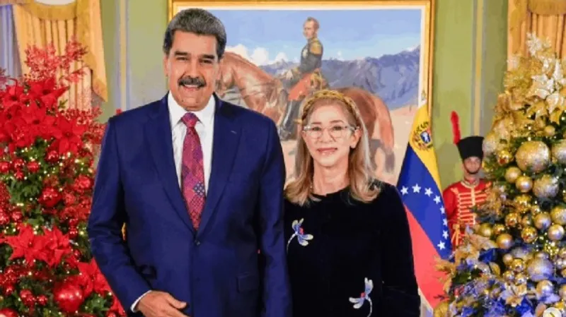 Полный гнев правосудия: в США заявили, за что задержали президента Венесуэлы и его супругу