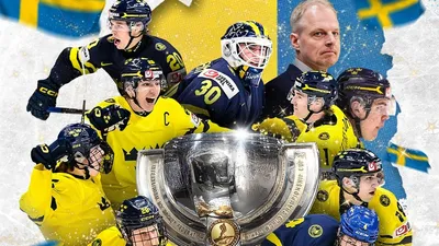 Хоккей Чемпион Мира (U-20), фото - Новости Zakon.kz от 06.01.2026 12:18