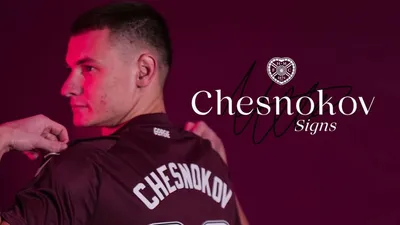 Ислам Чесноков, Шотландия, футбол, клуб, Хартс, фото - Новости Zakon.kz от 08.01.2026 00:34