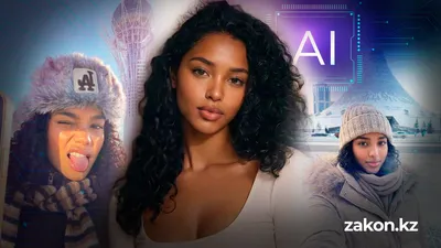 Осторожно, не влюбляйтесь: ИИ вытесняет самых крутых казахстанских блогеров, фото - Новости Zakon.kz от 08.01.2026 16:31