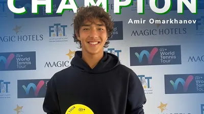 Теннис Четвертьфинал Испания, фото - Новости Zakon.kz от 08.01.2026 17:48