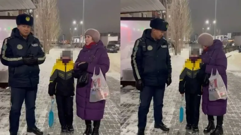 Бродил один и плакал: потерявшегося 9-летнего мальчика вернули домой в Астане