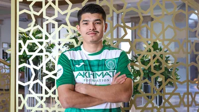 Футбол Переход Ахмат, фото - Новости Zakon.kz от 11.01.2026 09:33