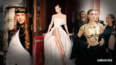 Средь соблазна быть собой: казахстанка покоряет мировой подиум и сердца прохожих, фото - Новости Zakon.kz от 14.01.2026 12:31