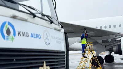 Рост транзита: в Казахстане снижены цены на авиатопливо для международных авиакомпаний