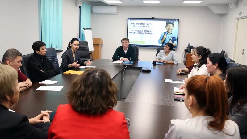 Казахстан делает ставку на чтение: подписан стратегический меморандум