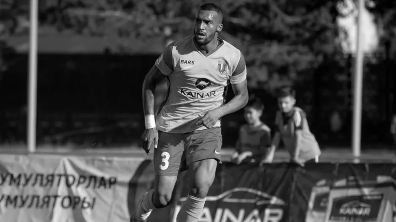 Найден мертвым воспитанник ЦСКА, выступавший за клубы Казахстана