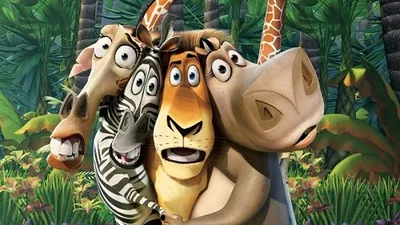ожидает ли зрителей Мадагаскар 4, фото - Новости Zakon.kz от 14.01.2026 18:12