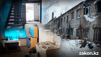 Аварийный дом в Семее, пожары, печи, протекает крыша, коммуналка, жилье, фото - Новости Zakon.kz от 15.01.2026 10:30