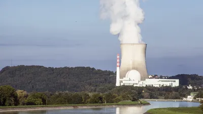 дым из трубы АЭС, фото - Новости Zakon.kz от 15.01.2026 09:55