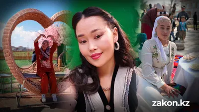 Рай в шалаше и позитив по жизни: тяжелые, но счастливые будни келин из аула в Жамбылской области