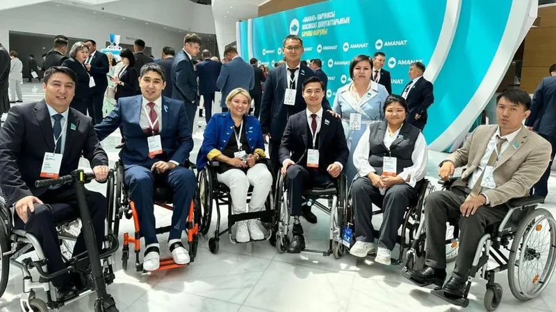 Астана первой в СНГ вошла в Европейскую сеть доступного туризма European Network for Accessible Tourism