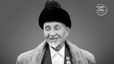 первый верховный муфтий Казахстана, фото - Новости Zakon.kz от 16.01.2026 10:28